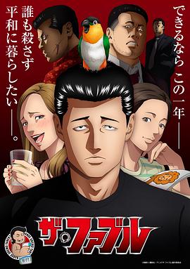 希特勒的男孩