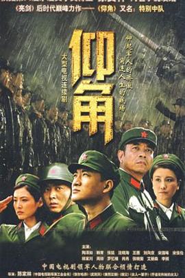 巴贝特之宴
