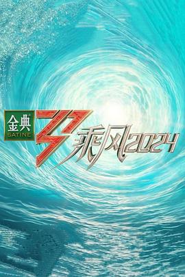 布鲁姆兄弟