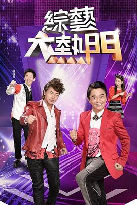 无敌小胖