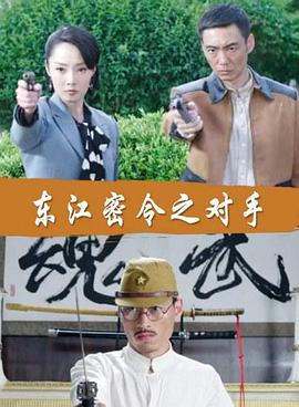 无惧的爱