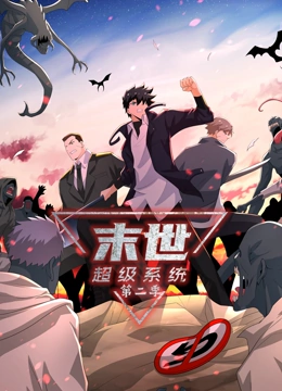 爱玛