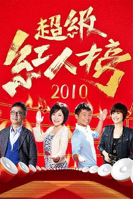 无人引航