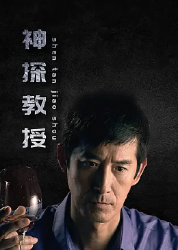 幸福有多远