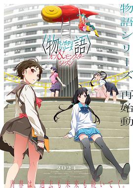 村长的甜心